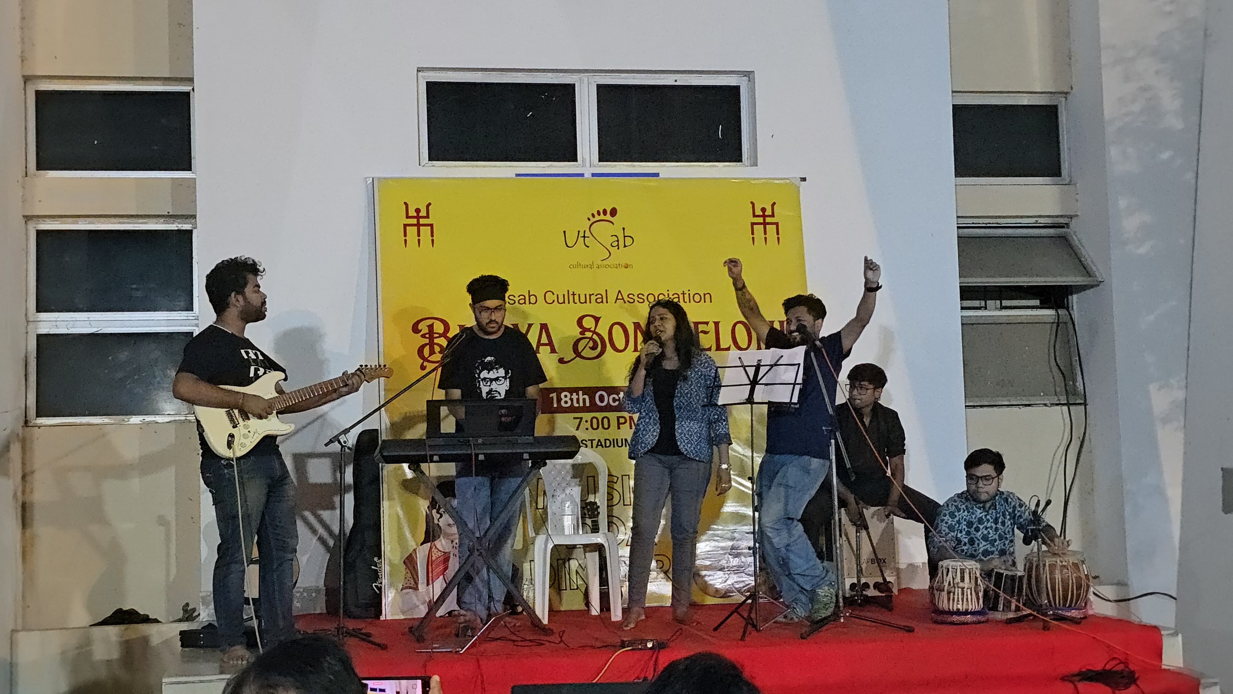 Bijoya Sommeloni Utsab